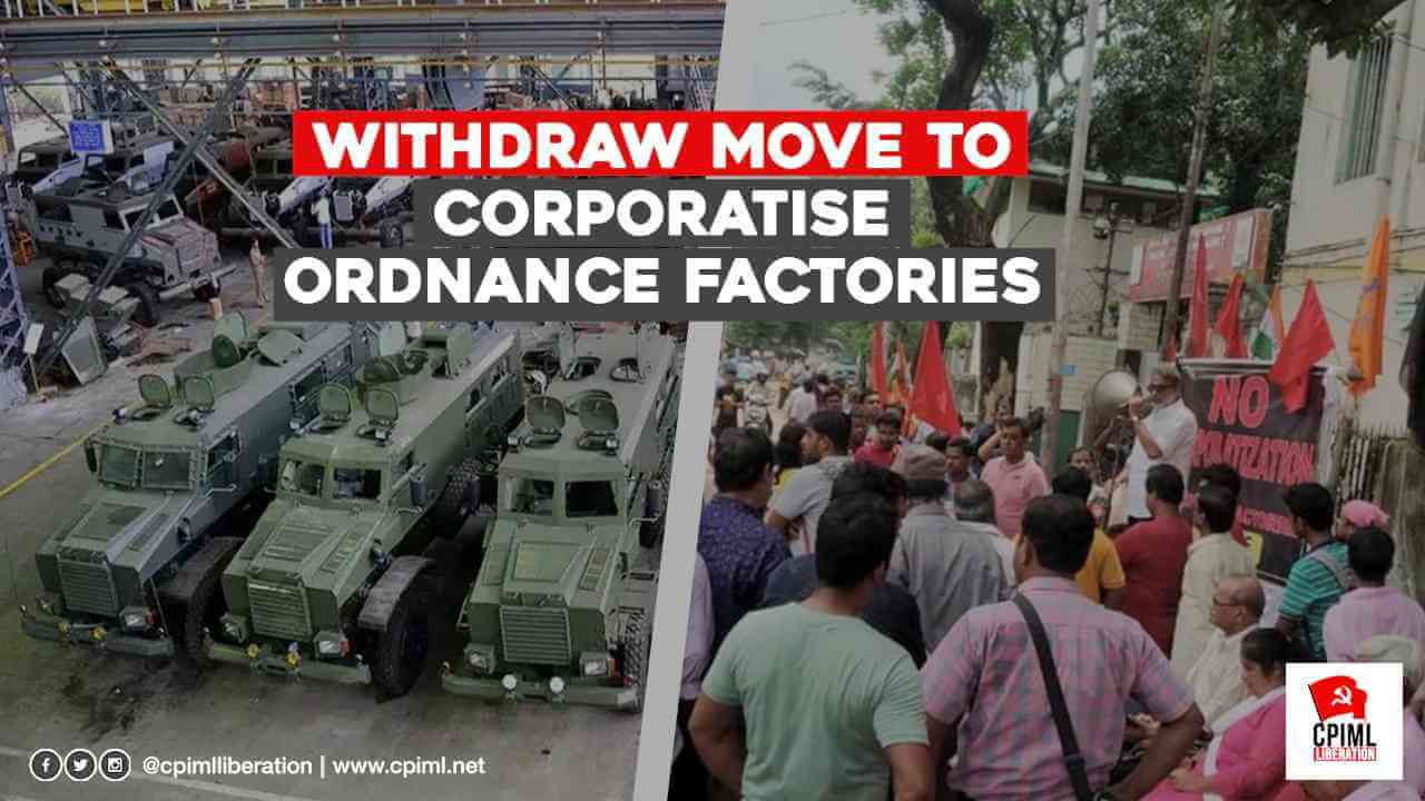 Withdraw Move to Corporatise Ordnance Factories_0