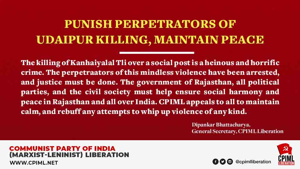 Punish Perpetrators Of Udaipur Killing, Maintain Peace 