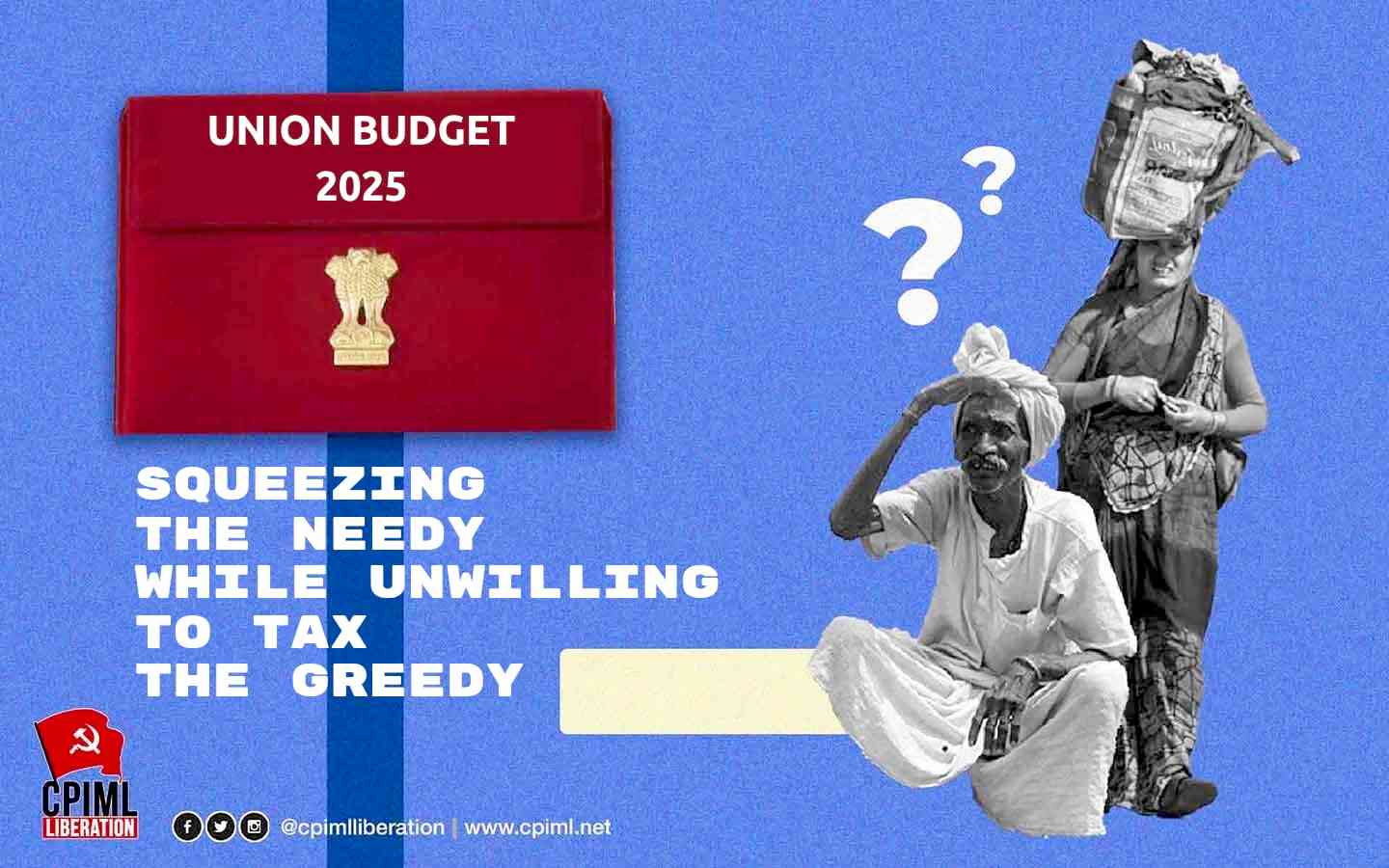 budget 2025