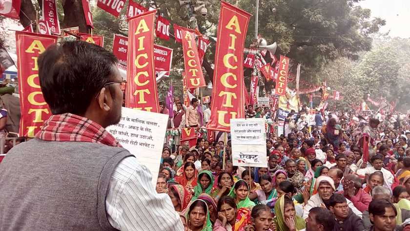 AICCTU Rally, Delhi, Nov 2017
