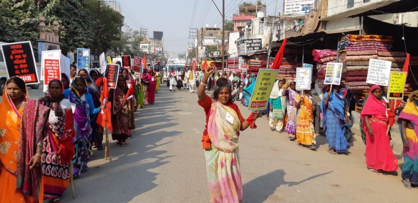 women rally in baranasi
