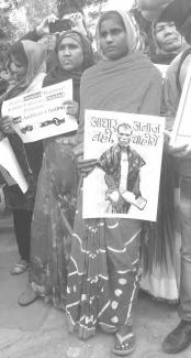 protest-against-aadhaar-dictatorship