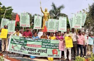 kisan march was organized in Patna
