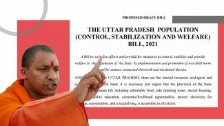 Memorandum On UP Population Bill