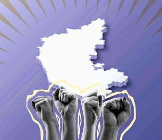 Let Karnataka Deliver a Decisive Blow to the Facsists