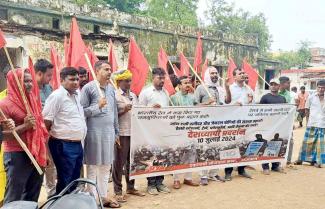 Protests Against Privatisation of Railways