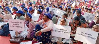 Domestic Workers' Protest