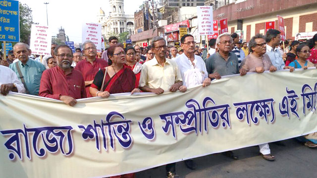 Protest Against Communalism in West Bengal | Communist Party of India ...