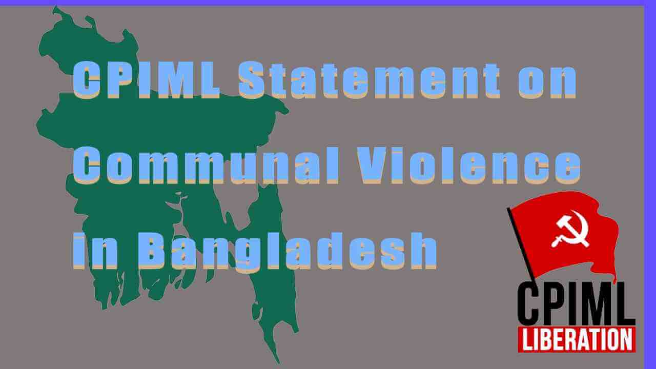 Violence in Bangladesh