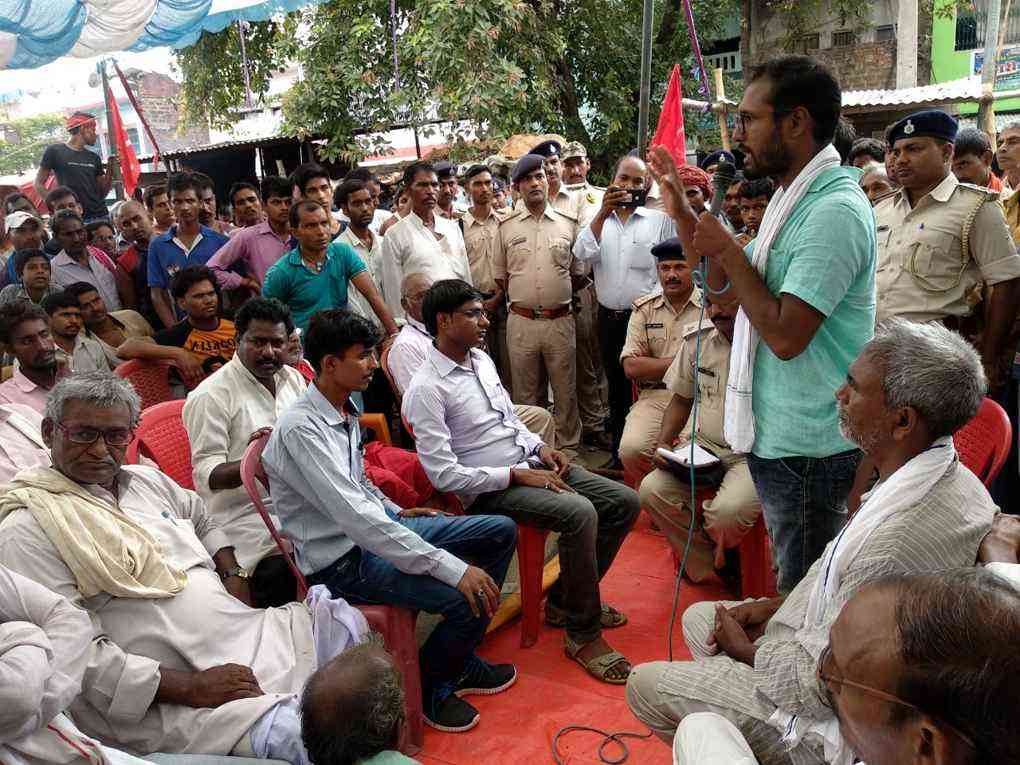 mass meeting, farmer, bhojpur