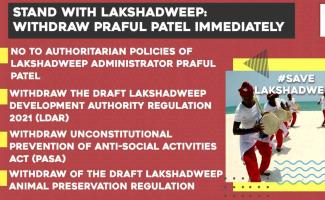 Lakshadweep