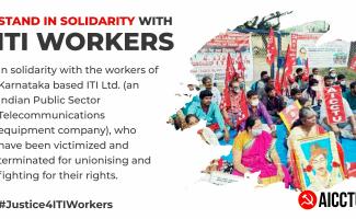 ITO workers #Justice4ITIWorkers