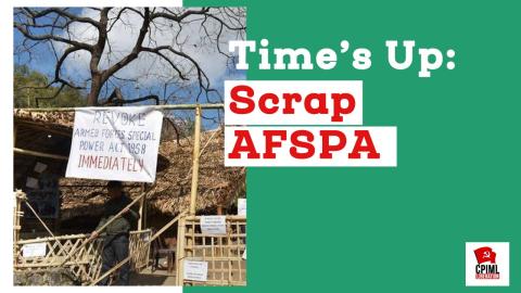 Scrap AFSPA