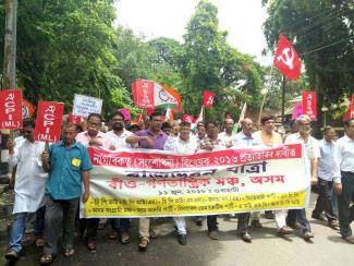 Rally in Assam Against Citizenship Amendment Bill 2016