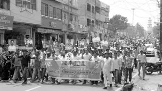 Protest in front of Giridh Commissioner