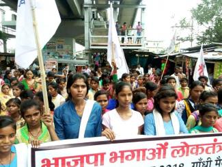 Gopalganj, Girls in a Rally