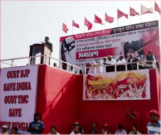 GS at Brigade CPM rally