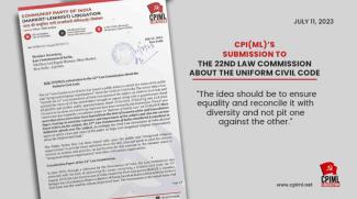 The 22nd Law Commission on the Uniform Civil Code